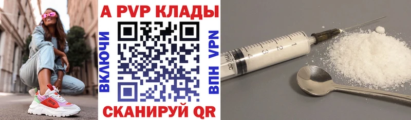 Наркошоп купить Cocaine  МАРИХУАНА  АМФЕТАМИН  Гашиш  Мефедрон  APVP  Гуково