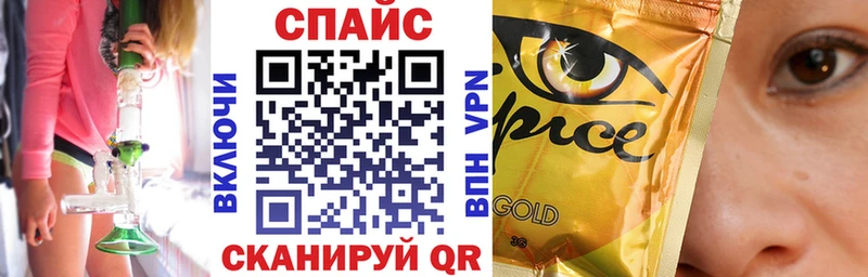 БУТИРАТ 1.4BDO  Купить где  Гуково 