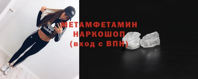 ПСИЛОЦИБИНОВЫЕ ГРИБЫ Бронницы