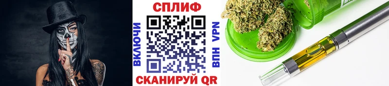 Купить где  Гуково  МАРИХУАНА Amnesia 